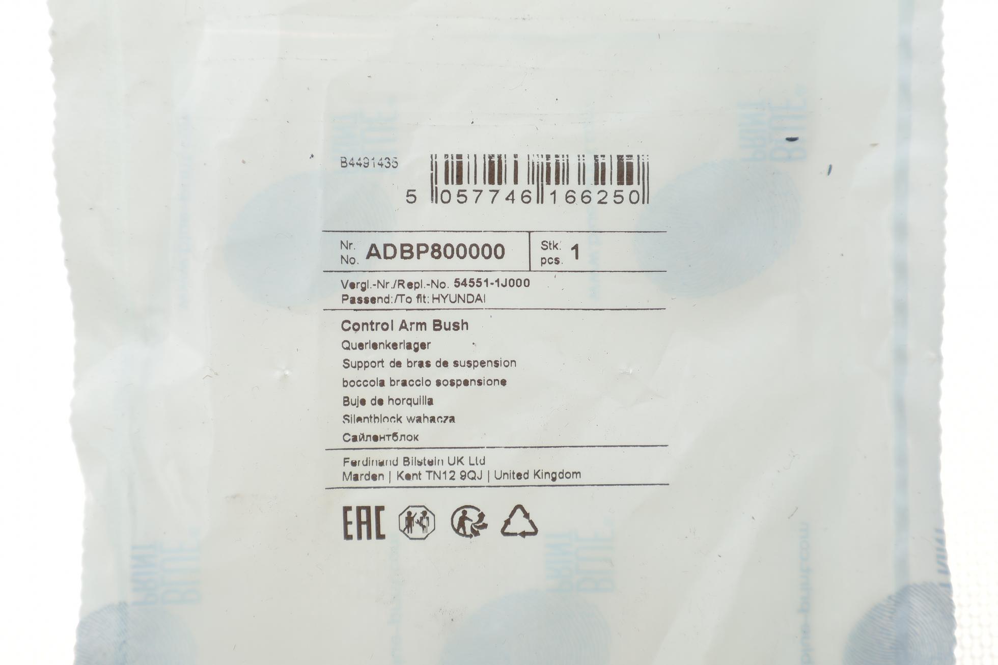 ADBP800000 BLUE PRINT